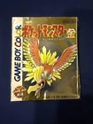 Japanese Pokemon Gold Nintendo GameBoy Color Sealed From Bookoff