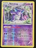 NIDOKING 45/114 R STEAM SIEGE POKEMON REVERSE HOLO MP