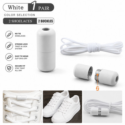 Elastische Schnürsenkel ohne binden Erwachsene Kinder Sneaker Spitze Faul Einfach Schnürsenkel ohne Binden UK