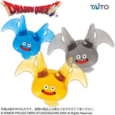 Dragon Quest Big Clear Figur 3 Typen Set JP