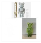 Lot 2 Bearbrick 100% Series 42 Pattern - Water Drops & Green Medicom — photo 1