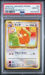 Raticate 020 Southern Islands Japanese Promo