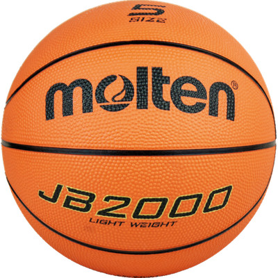 Molten B5C2000-L gewichtsreduzierter Basketball für Kinder U10 Gr. 5