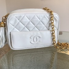 Authentic RARE Chanel 1991 Vintage Leather Camera Bag 24k GHW