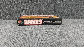 Famicom Software Rambo Pack In Video FM769