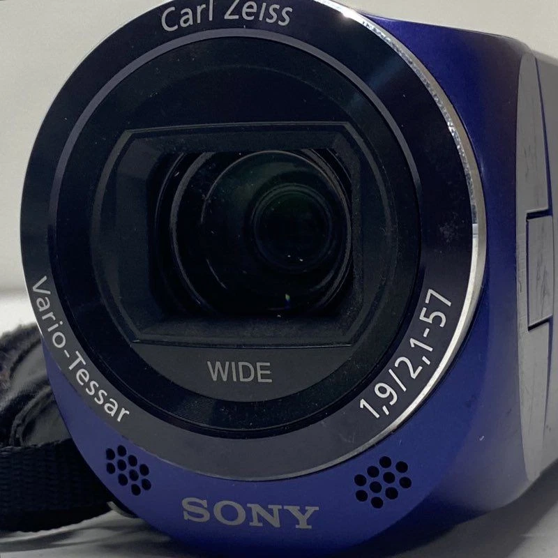 Sony Handycam HDR-CX220 Full HD Camcorder - Image 2 of 4