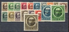 Bayern 152/70A** MNH POSTFRISCH LUXUS 30 Eur(y69235