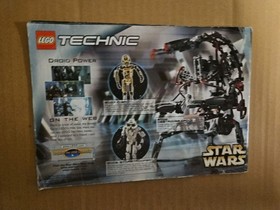 Lego Star Wars Loose 7166 Imperial Shuttle With Instructions But No Figures