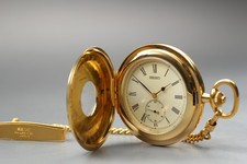 Vtg 1992 N MINT Seiko Pocket Watch 7N07-0020 Gold Half Hunter 44mm Qz JAPAN