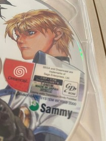 DreamCast GUILTY GEAR X No case