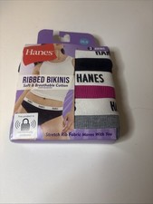 Hanes Soft  Breathable Women  s Ribbed Cotton Bikini Underwear, 3-Pack, 2XL/9