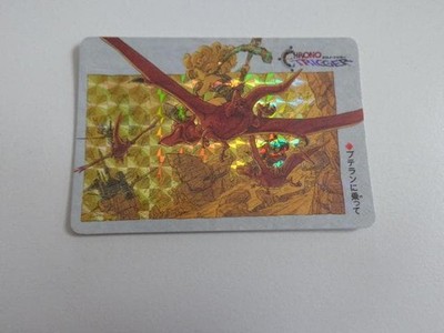 Chrono Trigger Carddas Square Ver Riding Pteran Rare Promo Card Not for Sale