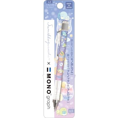 San-X Sumikko Gurashi Druckbleistift Mono Graph Sumikko Gurashi PH19905 NEU