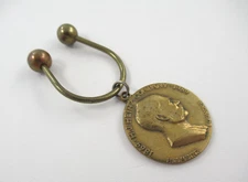 HJ Heinz Company 1869-1968 100th Anniversary Commemorative Key Ring, Fob