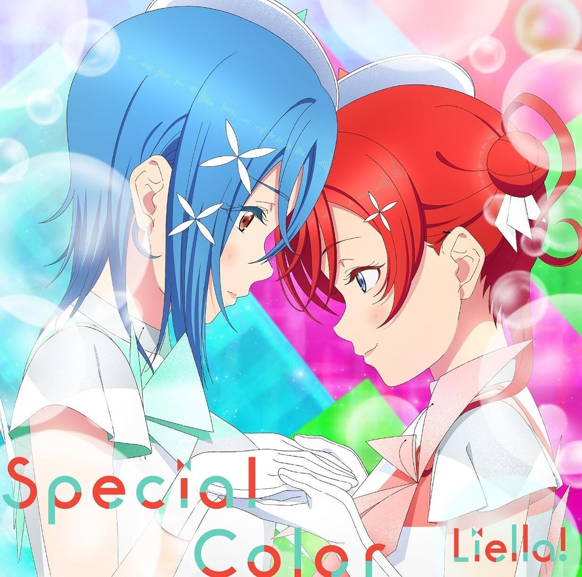 REACH 礼真琴　Blu-ray CD Love Live Superstar 3rd season Bubble Rise / Special Color