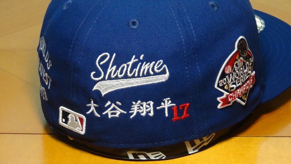 Los Angeles Dodgers World Series Champions Ohtani Japanese Los Angeles Dodgers World Series Champions Ohtani Japanese