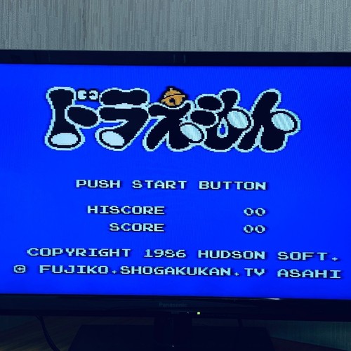 Nintendo Famicom Games NES region JP pick and select retro vintage game Mario - Picture 11 of 11