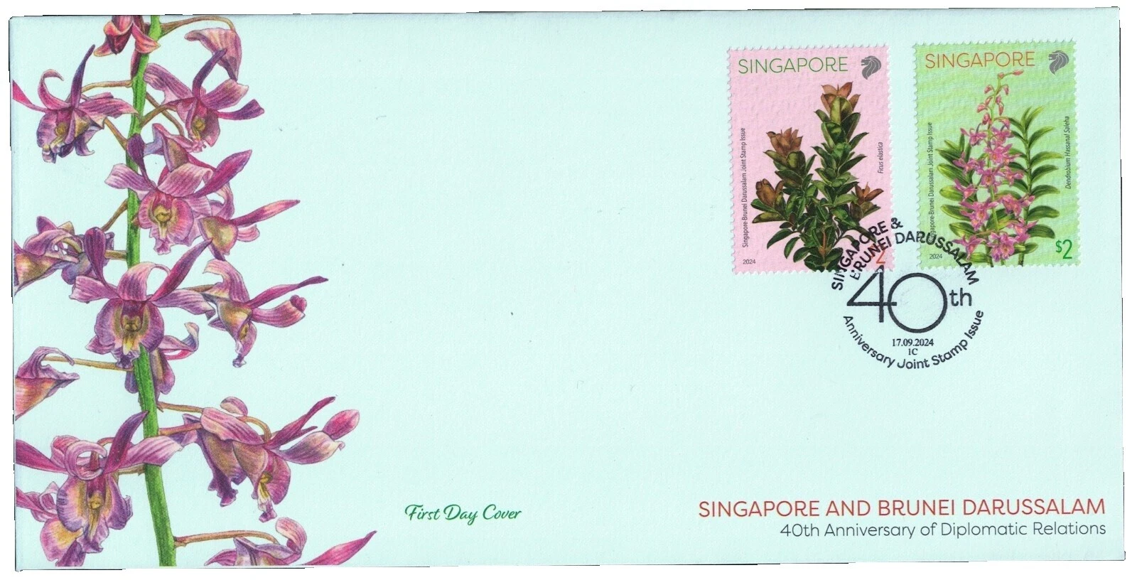 First Day of Issue Flowers Singapore Stamps (1963-Now)