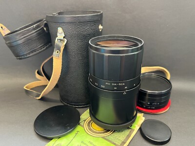 Soviet Vintage Lens MC 3M-5CA M42. Russian Lens Zenit USSR