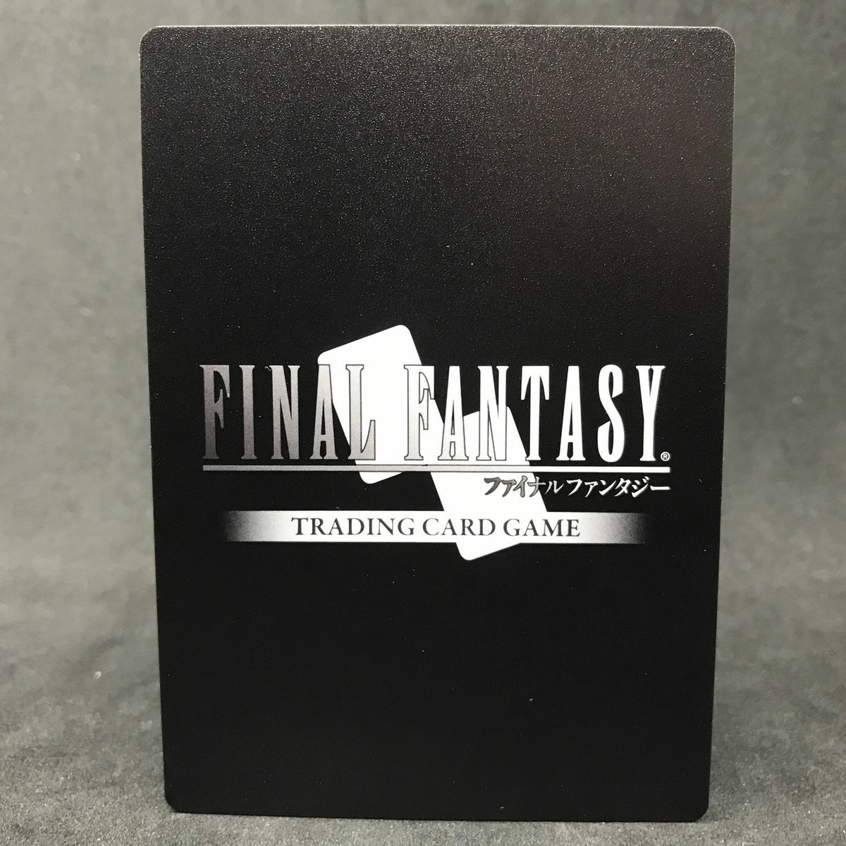 Final Fantasy Trading Card Game RED XIII 14-019R Japanese Cards