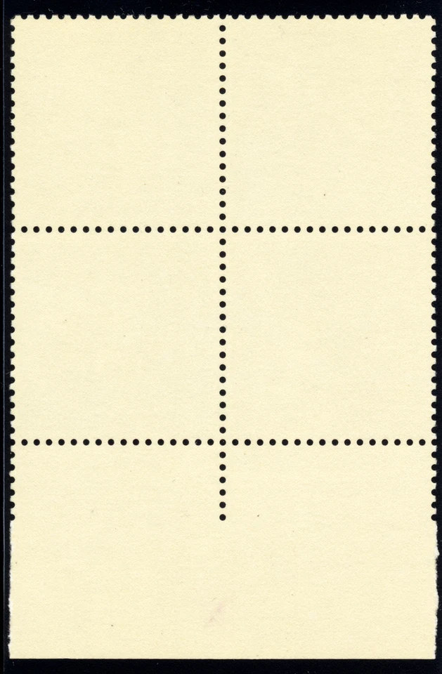 US C125b 45c Airmail 1989 light blue engraving omitted PSE cert F-VF NH block - Image 2 of 3