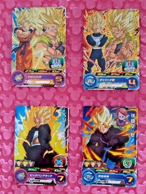 2015 Dragon Ball Z Kai card blister sealed Goku Vegeta SD licensed RARE