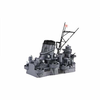 FUJIMI 1/200 Equipment Series No.4 Battleship Yamato Central Structure Kit W/T