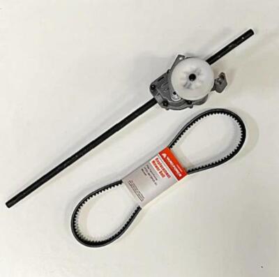 1004083001 Updated Gear Box with 1400205000 Belt for Yard Force replaces 1003281