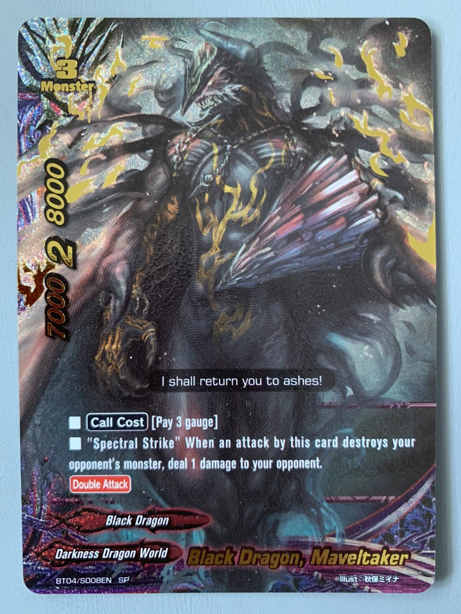 FUTURE CARD BUDDYFIGHT BLACK DRAGON MAVELTAKER (DARKNESS WORLD