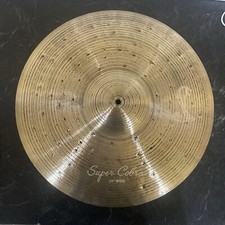 WILD BULL Limited Edition B25 Super Cobra Hand Forged Hammered 20" Ride