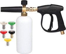 Schaumlanze Schaumkanone Snow Foam Gun Auto Reinigung Waschen Schaumpistole 1L