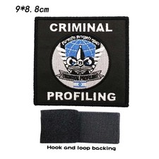Écusson Brodé PROFILAGE CRIMINEL Israël Enquêtes Spéciales Police 9x8.8cm