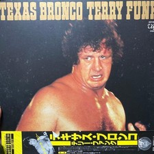 [OBO/MSG]  Texas Bronco Terry Funk Record