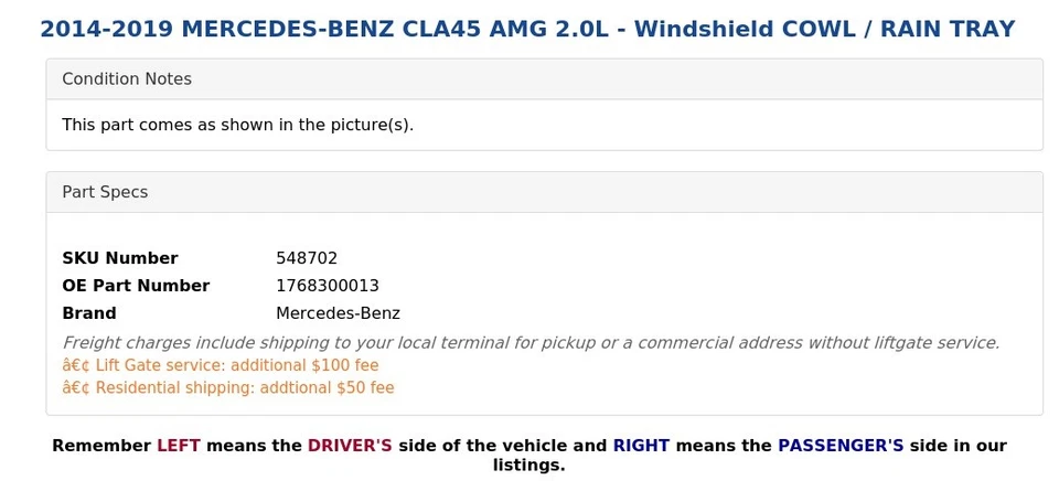 2014-2019 MERCEDES-BENZ CLA45 AMG 2,0 л - лобовое стекло капот / дождевик лоток - Изображение 4 из 4