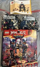 LEGO 71813 Ninjago Wolf Mask Shadow Dojo 8 Minifigures and Box - Opened