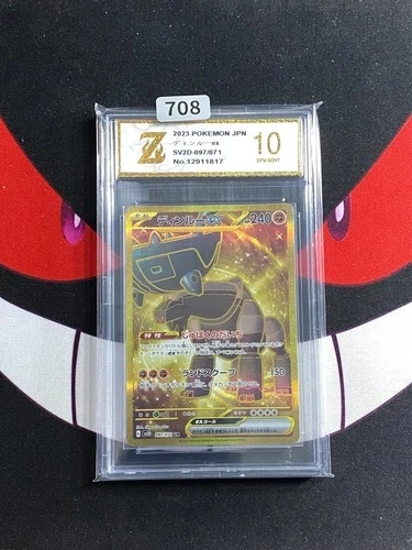 Pokemon card Japanese SV2D 097/071 Ting-Lu EX -Z gold 10