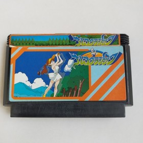 Namco Classic Nuts & Milk Yoshi's Cookie   Famicom ... and etc .