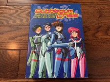 Bubblegum Crisis (DVD, 1987) for sale online | eBay