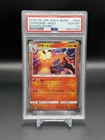 Pokemon Japanese SM6a 003/053 Charizard R Dragon Storm 2018 Holo PSA 10