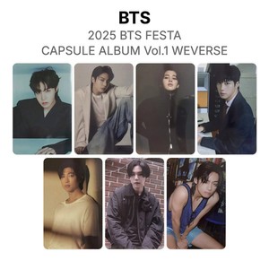 Bts Capsule | eBay