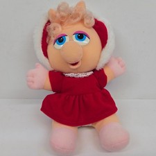 Vintage Miss Piggy Plush Red Dress 1987 8.5 in Tall Sitting Stuffed Pig