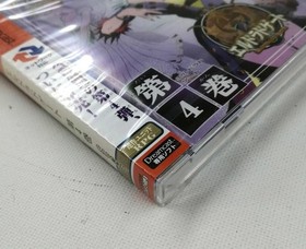 El Dorado Gate Vol.4 Unopened Sega Dreamcast DC Software from Japan Rank S