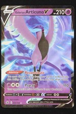 Galarian Articuno V - 58 - Chilling Reign - Pokemon Card - Near Mint