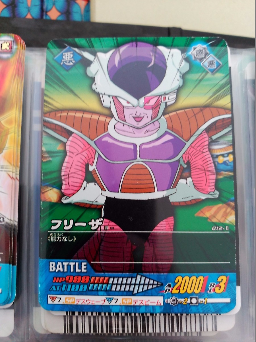 カード ダス CARD DASS Event Card Dragon Ball Z 2 Data