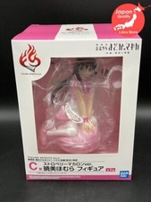 Puella Magi Madoka Magica Figure Spirits Kuji Homura Akemi Figure C Ver. De JP