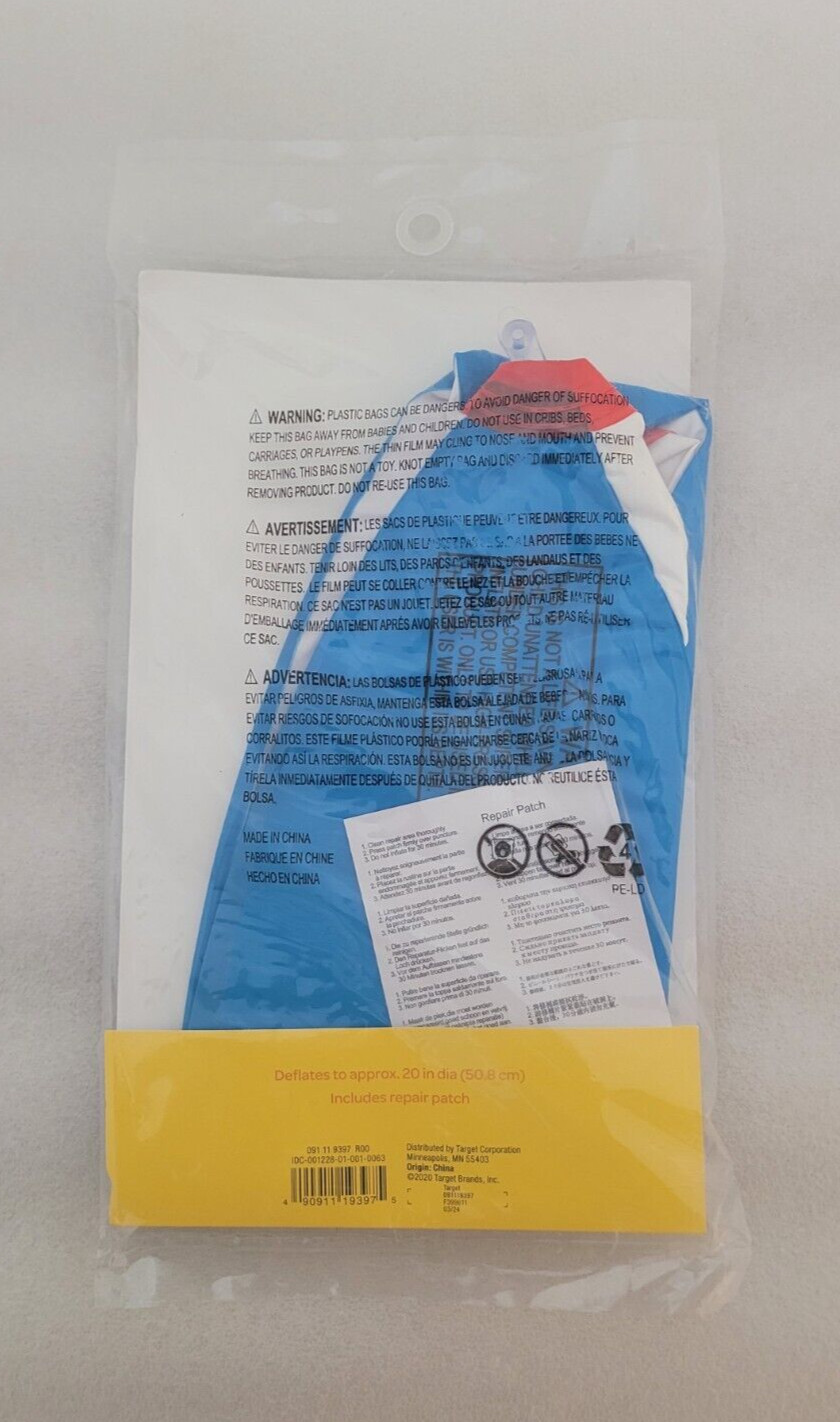 SUN SQUAD Inflatable Beach Ball - Multi Color 14 In Diameter - NEW (Sealed)