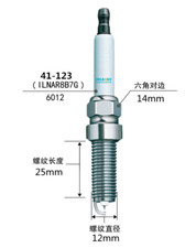 4PCS Spark Plug 41-123 NGK 91970 For Buick Lacrosse Cruze Envision