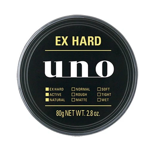 [SHISEIDO UNO] Ex Hard Extra Strong Hold Hair Styling Wax 80g NEW - Image 2 of 3