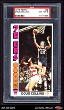 1976 Topps #38 Doug Collins 76ers Illinois St PSA 8 - NM/MT