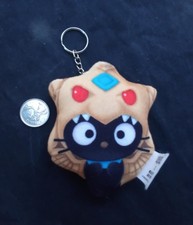 Chococat dressed as The Winged Dragon of Ra Keychain
